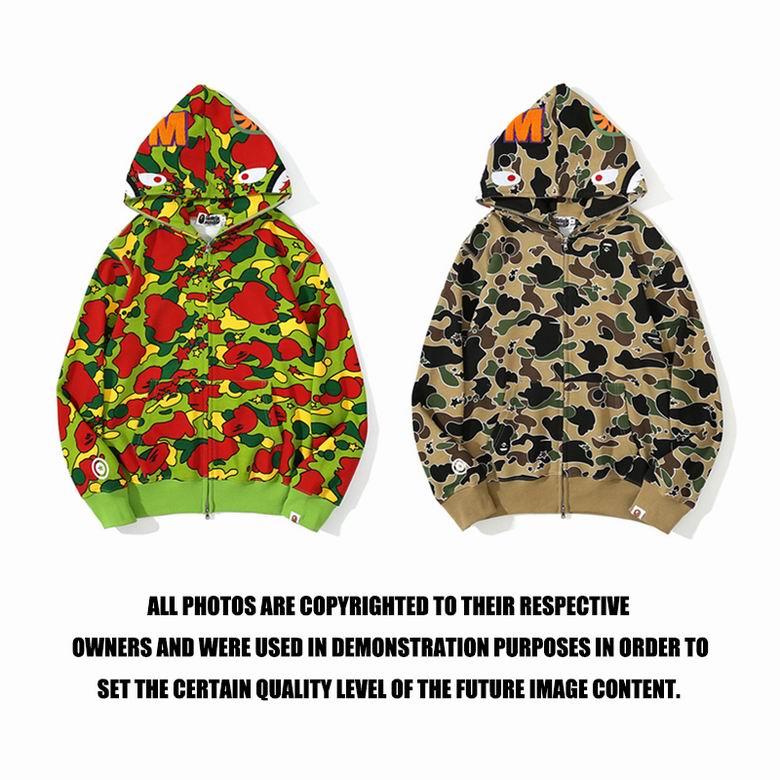 Bape Hoodies-012